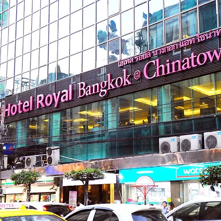 Hotel Royal Bangkok-2